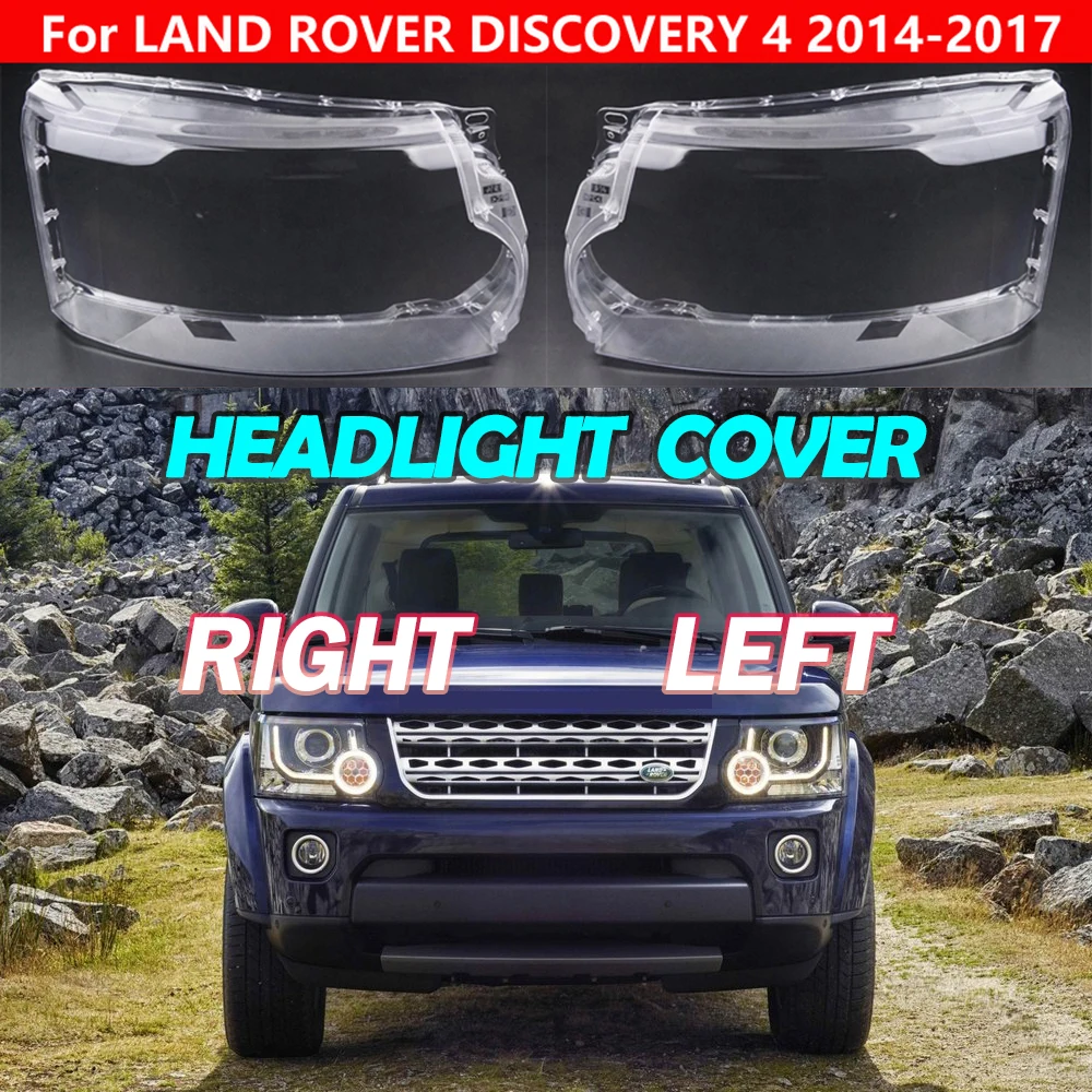 

Прозрачная крышка для фар Land Rover Discovery 4 LR4 2014 2015 2016 2017 2018, абажур, налобный фонарь из оргстекла