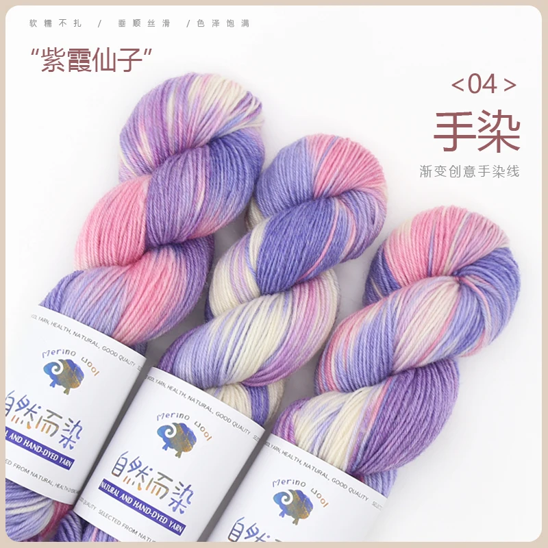 04 Zixia Fairy