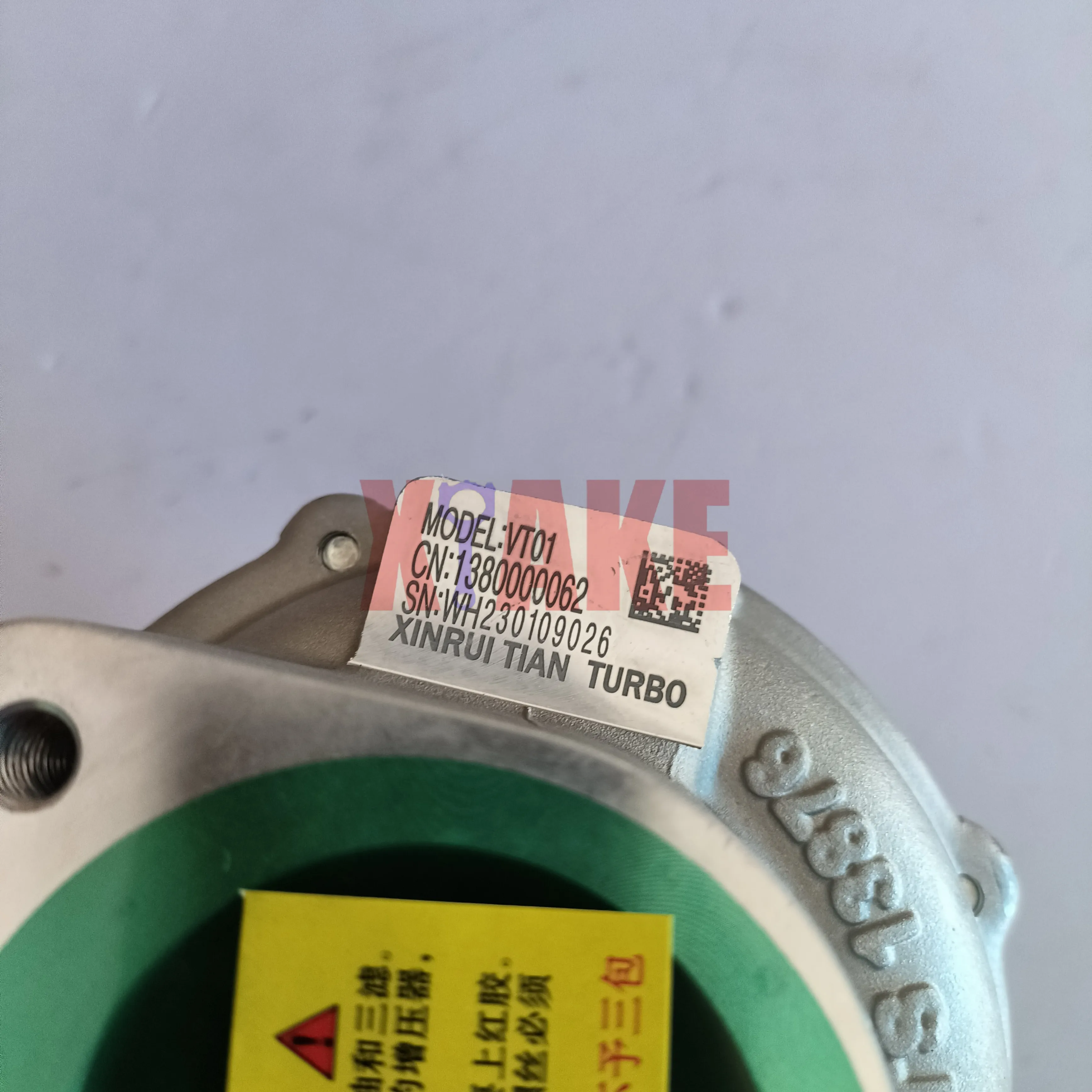 JAC J7 A5  ڵ ͺ ǰ, OEM 1044220GH50001,  ǰ