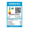 MJY 2 horses large air volume household frequency conversion cooling and heating first-class energy efficiency on-hook 5