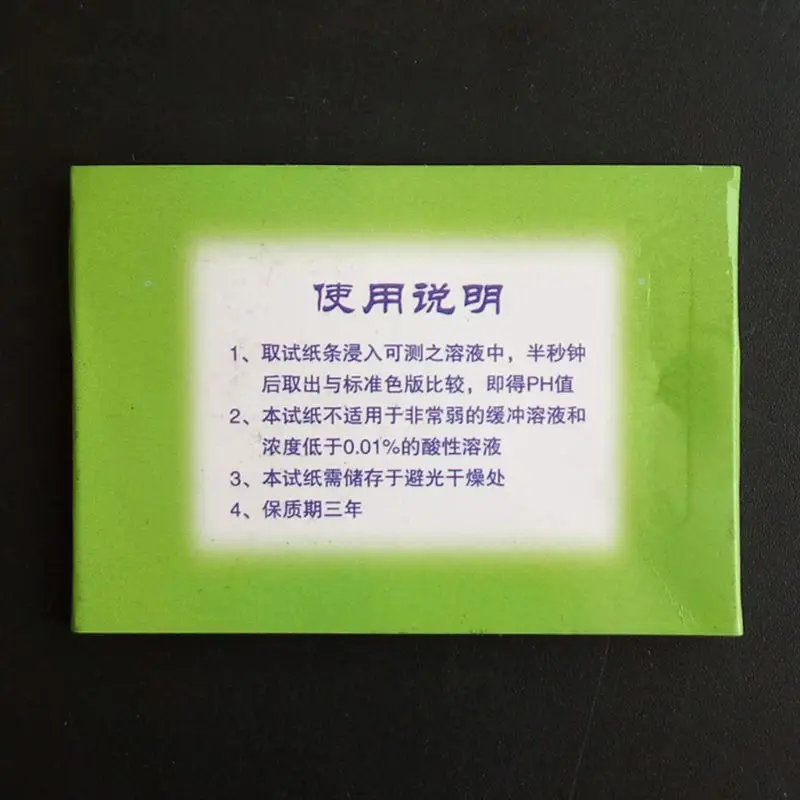 72-Count Aquarium Test Strips pH 1-14 Freshwater Tanks Water Soil Cosmetics Testing Tool water quality tester ph test strips