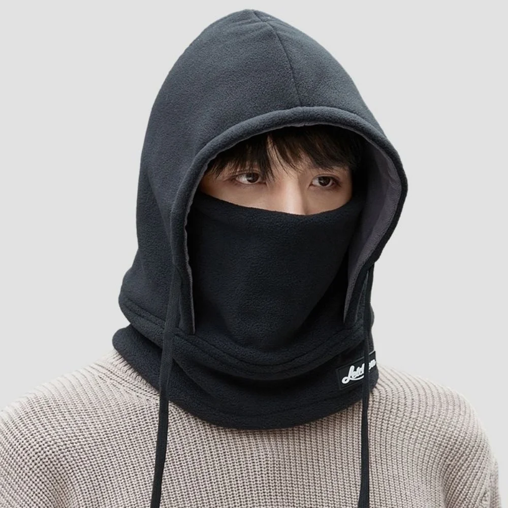 Winter Fashion Pullover Hat Balaclava Hat Ear & Neck Protection Hat Windproof Hooded Scarf Thickened Earmuffs Warm Cycling