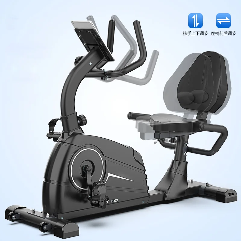 Horizontal Pedal Bicycle Household Magnetic Control Room Middle-aged And Elderly Rehabilitation Training Equipment