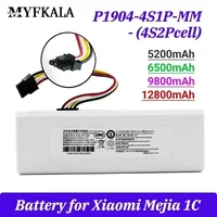 100% Original Robot Battery 1C P1904-4S1P-MM for Xiaomi Mijia Mi Vacuum Cleaner Sweeping Mopping Robot Replacement Battery G1 1