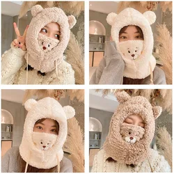 Cartoon Bear Ear Lamb Beanie Hat With Mask Warm Balaclava Winter Thickened Ear Protection Autumn Skullies Beanies for Girl