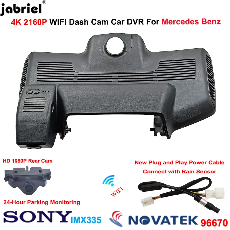 

4K Car DVR 24H Dash Cam Dual Lens for Mercedes Maybach S Class w222 for Mercedes Benz S Class w222 S65 S63 S320 S350 S450 S500
