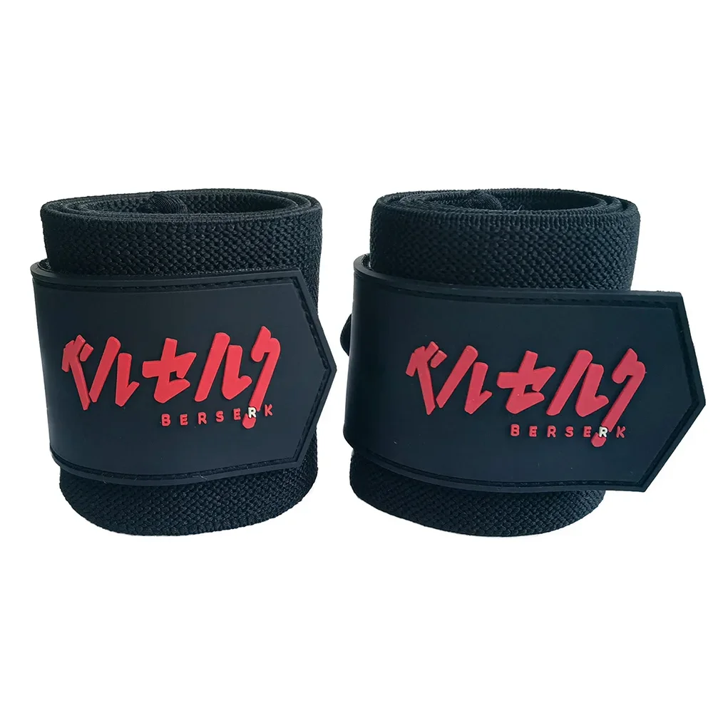 Soft Fitness Wrist Wraps Gym Weightlifting Wrist Straps Sports Bench Press Deadlift Wristband Strength Training Support weightlifting straps