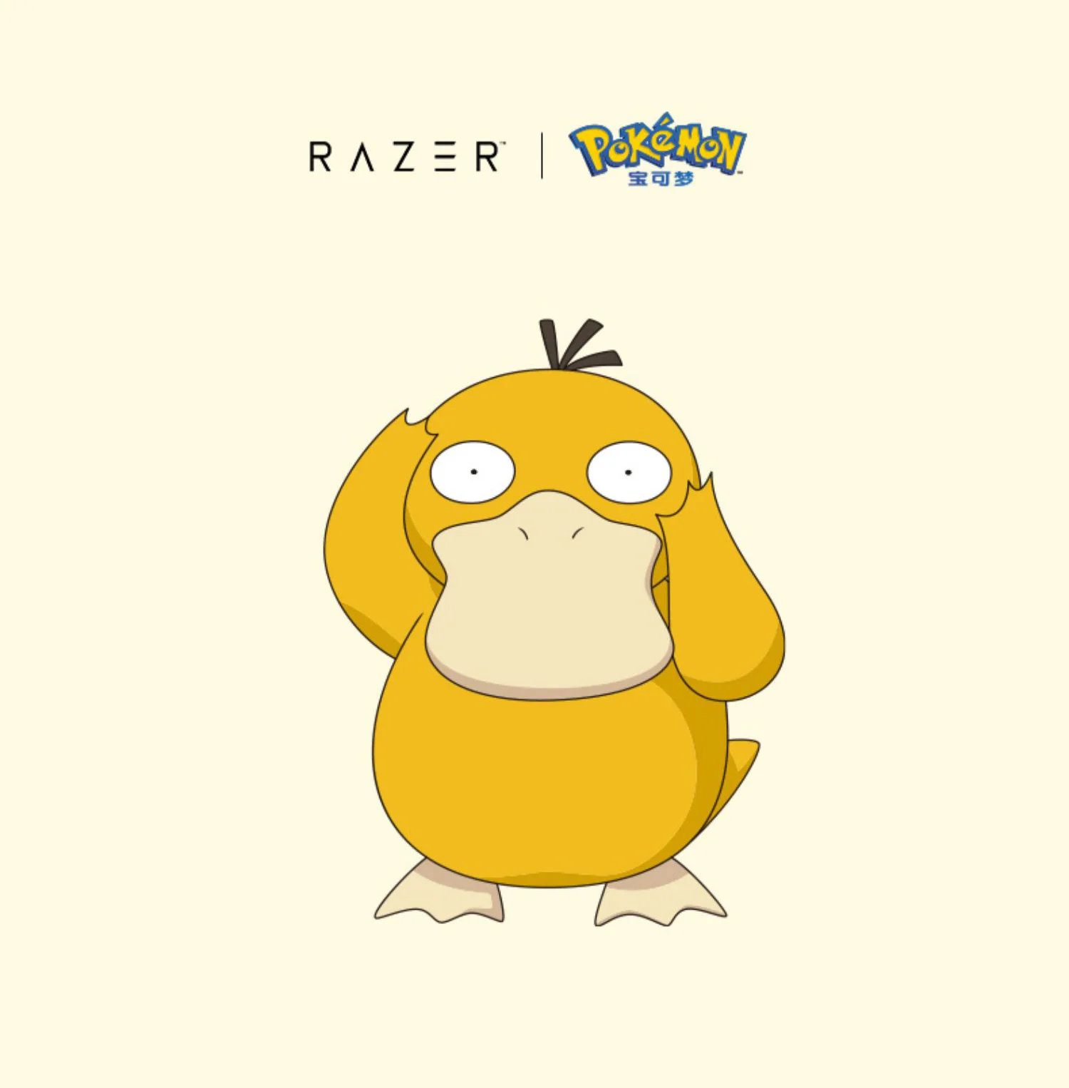 New Razer x Pokémon Psyduck Orochi V2 Wireless BT Gaming Mouse