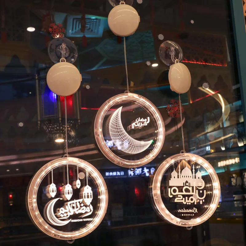 

Eid Mubarak Decoration Muslim Festival Light Oil Moon LED Hanging Holiday Lamp Night Light For Party Home Room Islam Ramadan