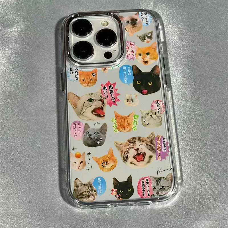 Adorable Rabbit Bunny and Cute Cat Dog Soft Phone Case Cover