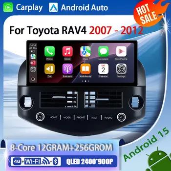 Android 15 Navigazione GPS WiFi Carplay per Toyota RAV4 2007 - 2012 DSP Stereo Autoradio Lettore Multimediale Accessori Auto 4G BT