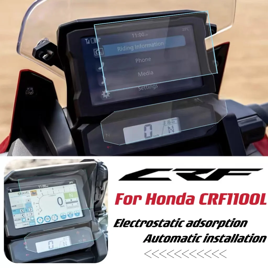 For Honda CRF1100 L africa twin TPU Instrument Film Anti Blue Light Explosion-Proof Film