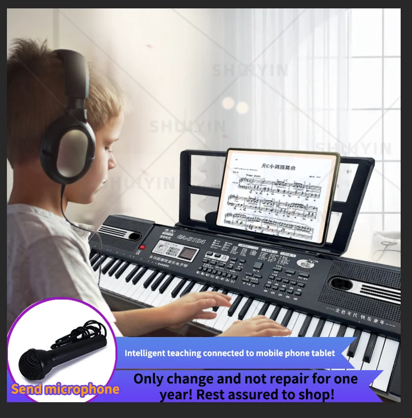 56/2000 61-key electronic piano children's entry-level charge multi-functional electronic piano musical instrument toy ch