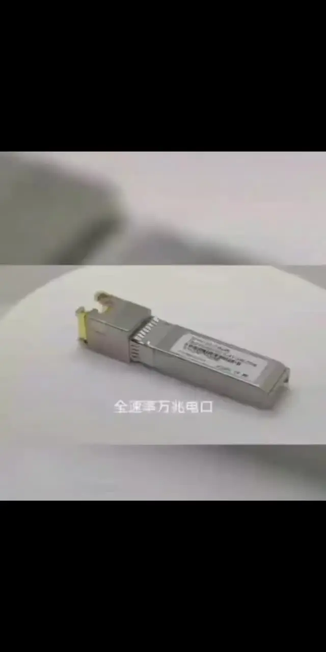 10G RJ45 медный модуль SFP + 10GBase-Tx 100M Ethernet оптоволоконный совместимый с коммутатором