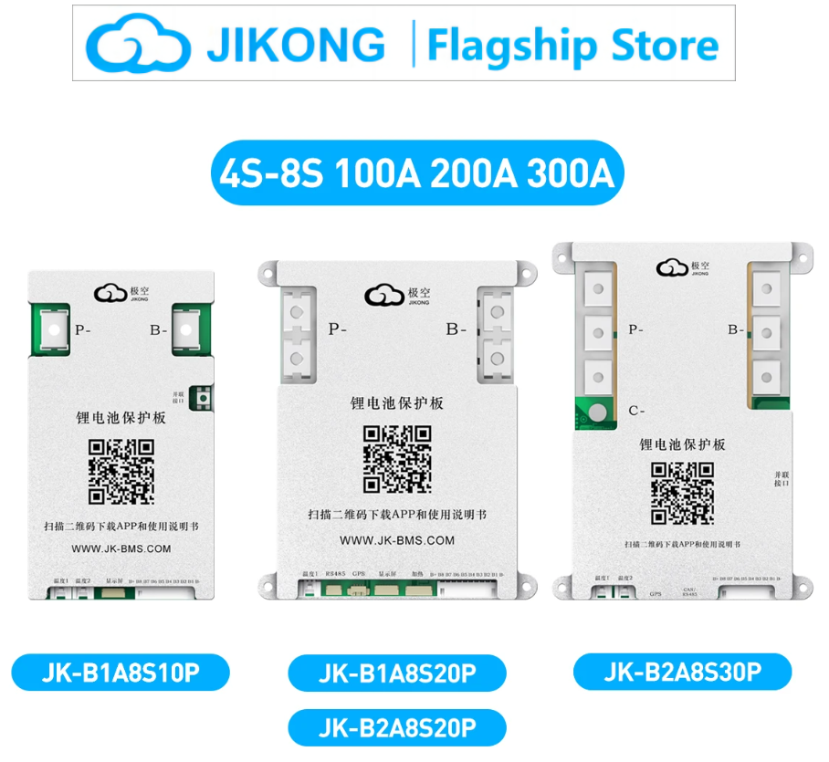 Jikong JK BMS 3s 4s 5s 6s 7s 8s Smart bms 100A 200A 300A Lifepo4 Li-ion 12V 24V 48V Active Balance 1A 2A With CAN Bt Heat RS485
