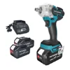 500N.m Dual-Use Cordless Impact Wrench 1/2 Inch Brushless Rechargeable Electric Wrench Power Tools For Makita 18V Battery 1