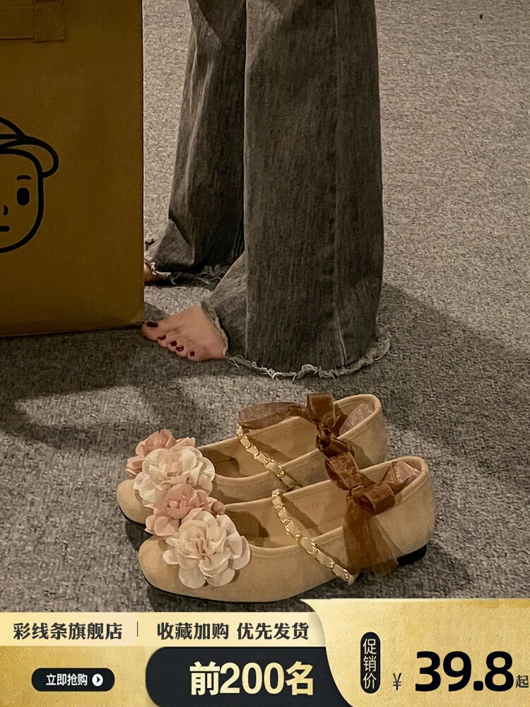 

Повседневная женская обувь, элегантная женская обувь с круглым носком, модная Новая летняя Удобная классическая обувь в стиле ретро 2024, на шнуровке, с