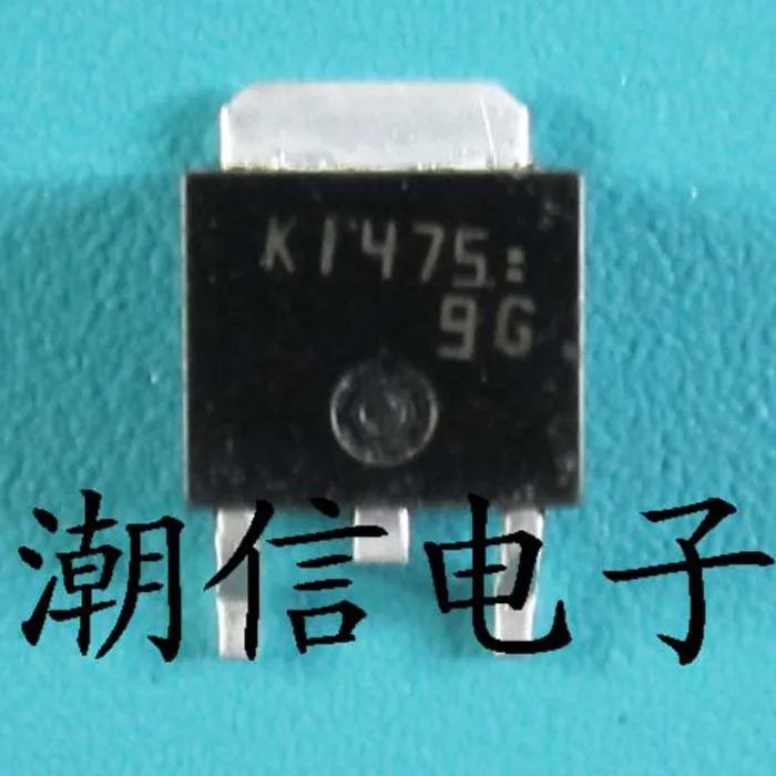 

5PCS/LOT K1475 2SK1475 TO-252 NEW and Original in Stock
