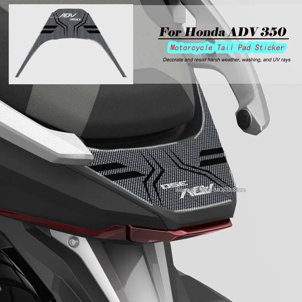 3D Tail Pad Motorcycle Body Sticker Non-Slip Decorate Sticker for HONDA ADV 350 adv 350 2022 2023 for apply the new honda smart card small key tail hanging alone honda car remote control key embryonic metal head