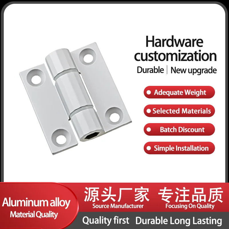 Commercial Activity Machinery Box Equipment Can Stop At Will Aluminum Alloy Silver Torque Damping Hinge