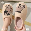 Pet Pattern Pug Pug Embroidery stuffed Home Platform Cozy Furry Cotton Slippers Cute Warm Non-slip Indoor Slippers Pet Mom Gift 2