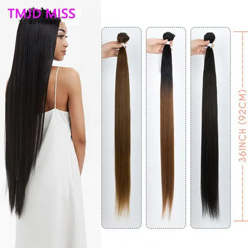New 36inch Brazil Straight Wig Extensions Hair Curtains Wigs Synthetic Fiber Long Hair Seamless Extensions Natural