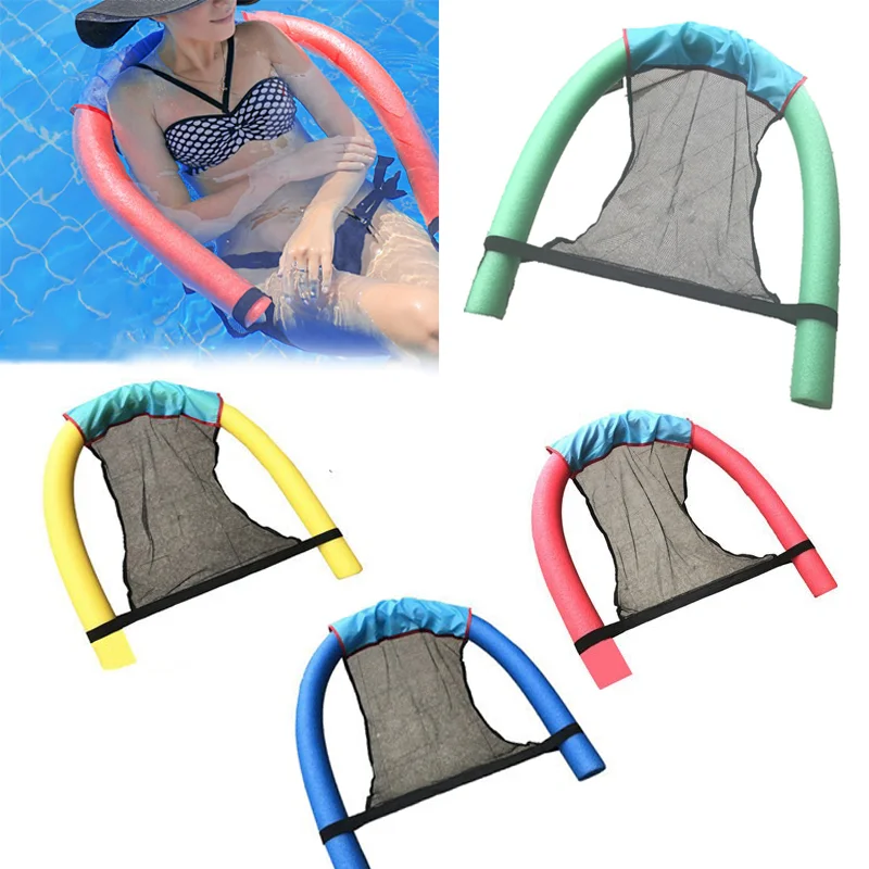 2022 Swimming Pool Mat Inflatable Floating Ring Hammock Water Pool Mattress Float Lounger Toys Swimming Pool Chair Swim Ring Bed swimming pool float hammock