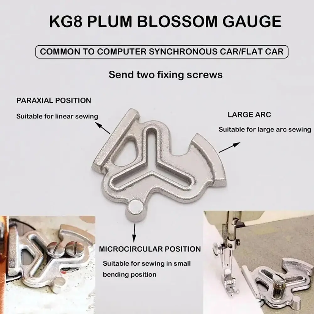 Universal Plum Blossom Positioning Gauge Steel Sewing Machine Guide Straight Curved Positioner Sewing Seam Guide