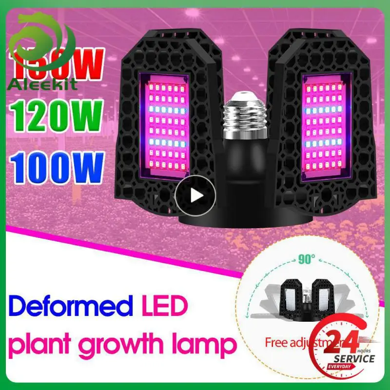 

Складная Лампа для роста растений, E27, 144/168/светодиодов