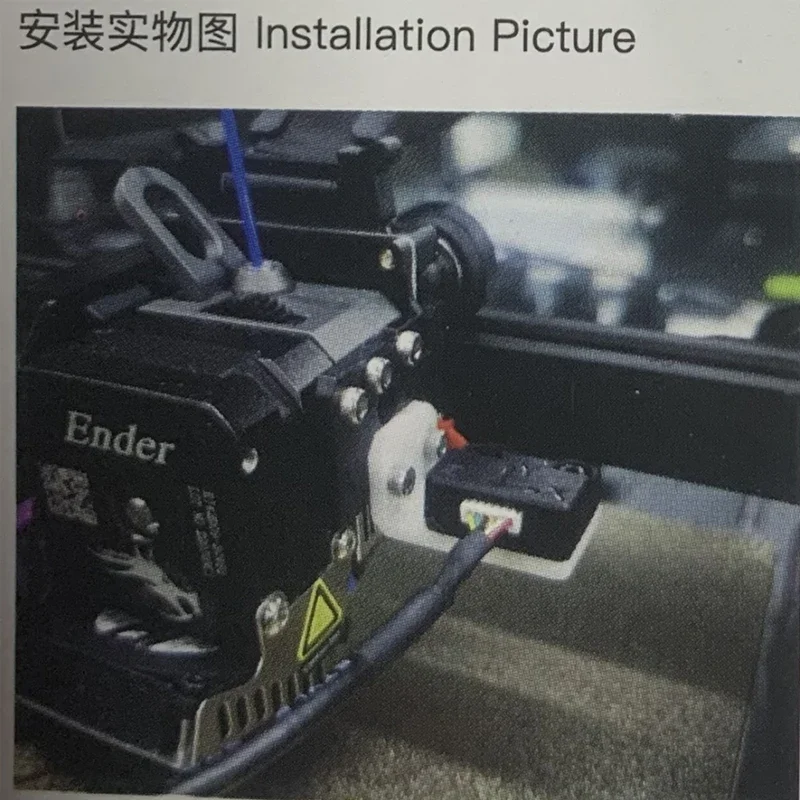 Creality 공식 진동 보상 센서, 소닉 패드용, 정밀 감지 제어, 울림 감소, 3D 프린터 부품, ADXL345
