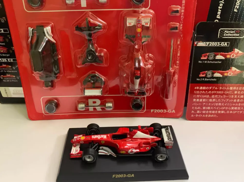 S95746ef84e68481289bf7c1b5cb489cef