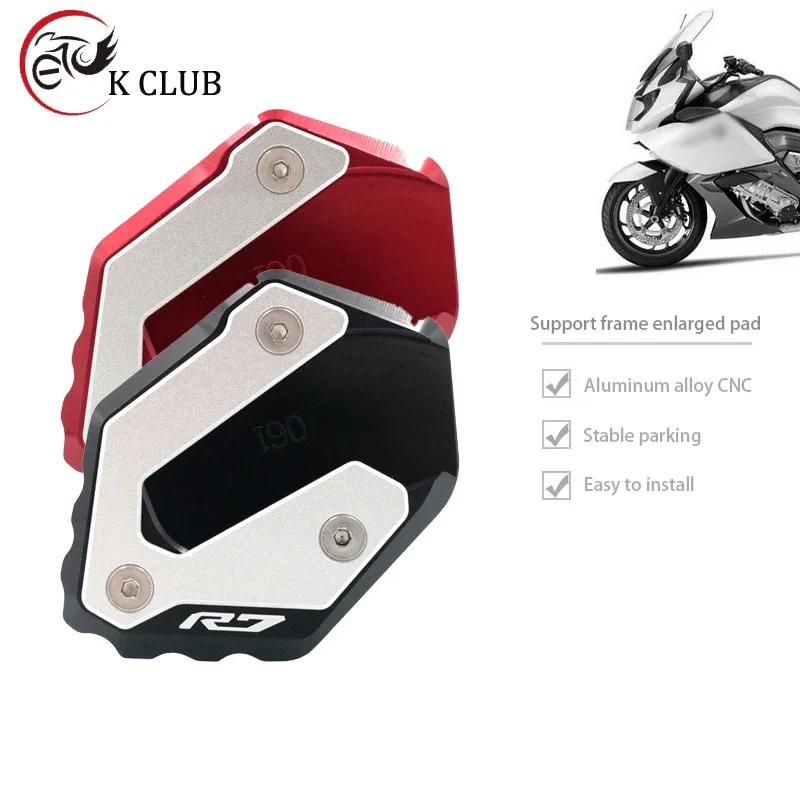 

For YAMAHA YZFR7 YZF-R7 YZF R7 2021-2023 2022 Motorcycle CNC Kickstand Foot Side Stand Extension Pad Support Plate Enlarge Stand