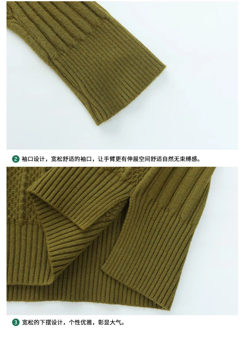 Long sleeved knitted top for women's 2023 new autumn/winter inner layer sweater, early autumn thick mother's outfit bottom shirt