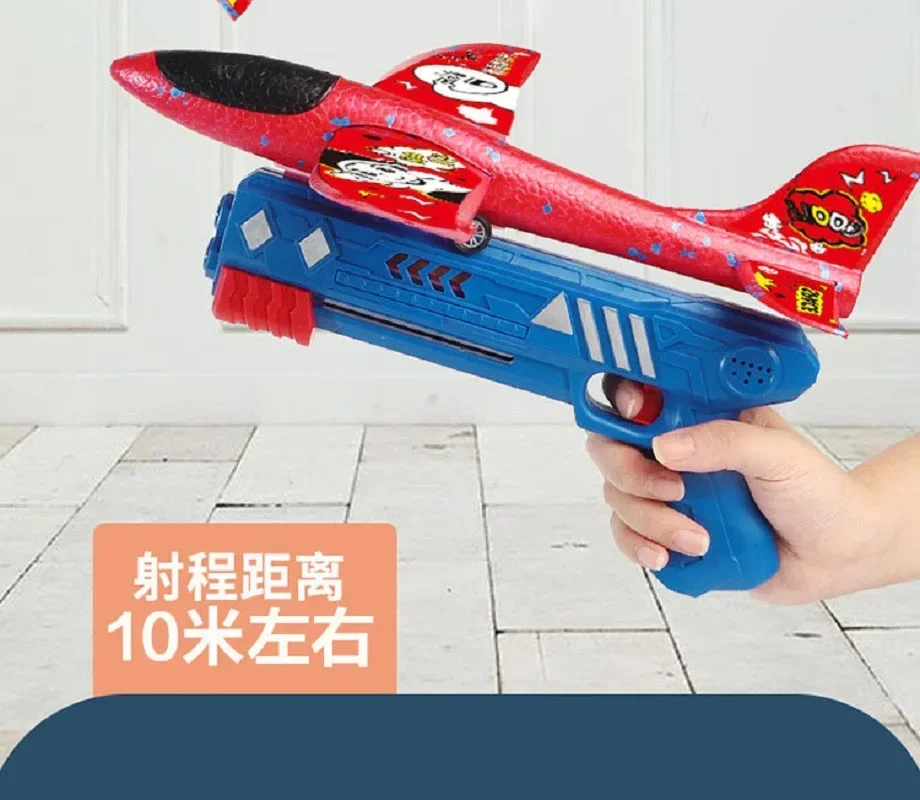 Airplane Launcher Toys Catapult Plane Gun Toy Children Plane Catapult Gun Shooting Game Kids Outdoor Sport Shooting Toys Gift 3