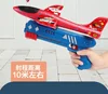 Airplane Launcher Toys Catapult Plane Gun Toy Children Plane Catapult Gun Shooting Game Kids Outdoor Sport Shooting Toys Gift 3