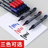 3/10Pcs Oil-based Marker Pens Black Line Marking Pens Waterproof and Non Fading Express Delivery Large Headed Pens Non Erasable 2