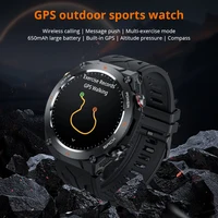 2024 COLMI V75 GPS Smart Watch 1.45" Ultra HD Display Built-in GPS & Compass Make/Receive Phone Calls Smartwatch 650mAh Battery - Image 2