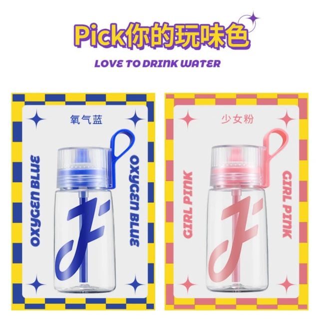 Air Up Water Bottle_ 650ml/3pcs Pod Only/ Accessories Gift-Read Description.