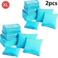 XL-Blue2PCS