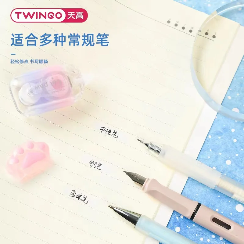 3Pcs 6m Cat Claw Correction Tape Portable Large Capacity Transparent Erasure
