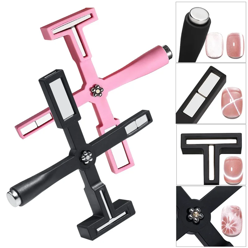 DIY Multifunctional Cat Eye Gel Magnet 5-in-1 Gel Polish Cat Eye Magnetic Pen Tools Cross Strong Magnet Nail Art Magnetic Iron