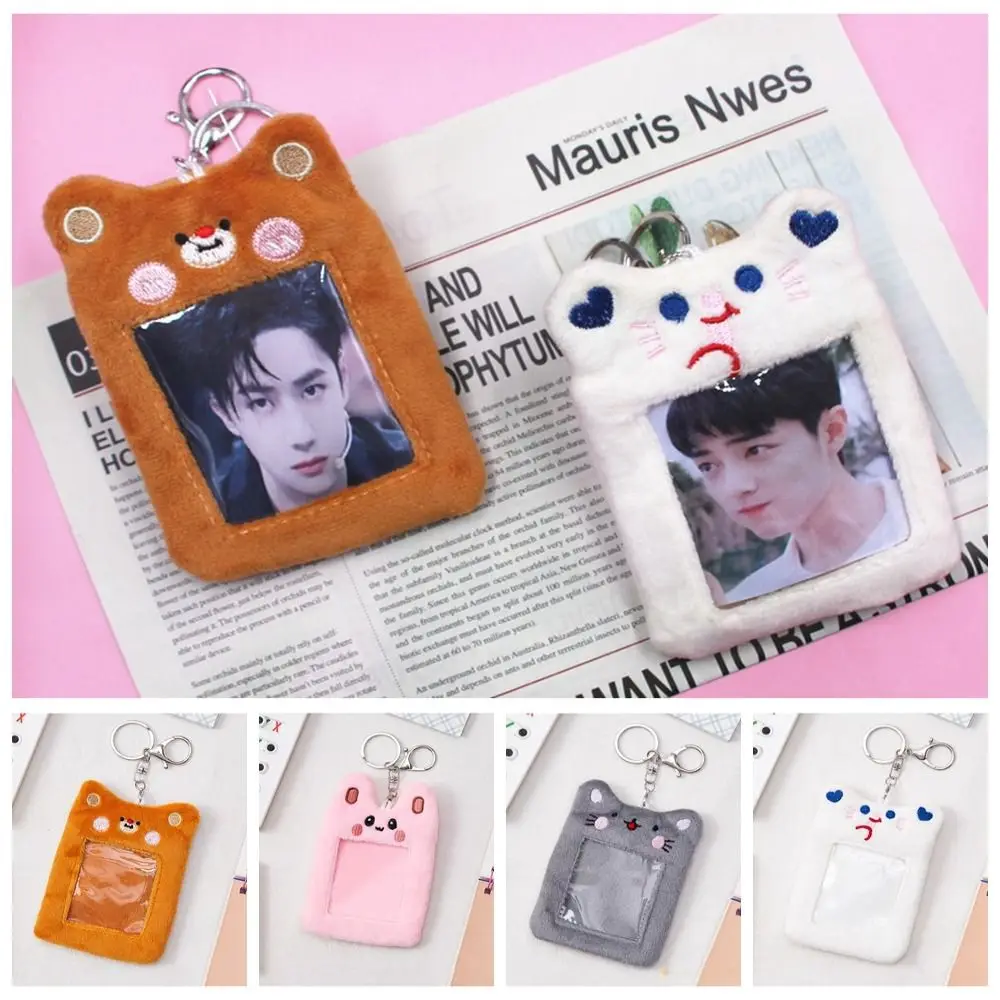 

Cat Photocard Holder Cute Kpop Idol Cartoon Plush Kpop Photocard Holder Rabbit INS Bus Card Holder ID Card Cover