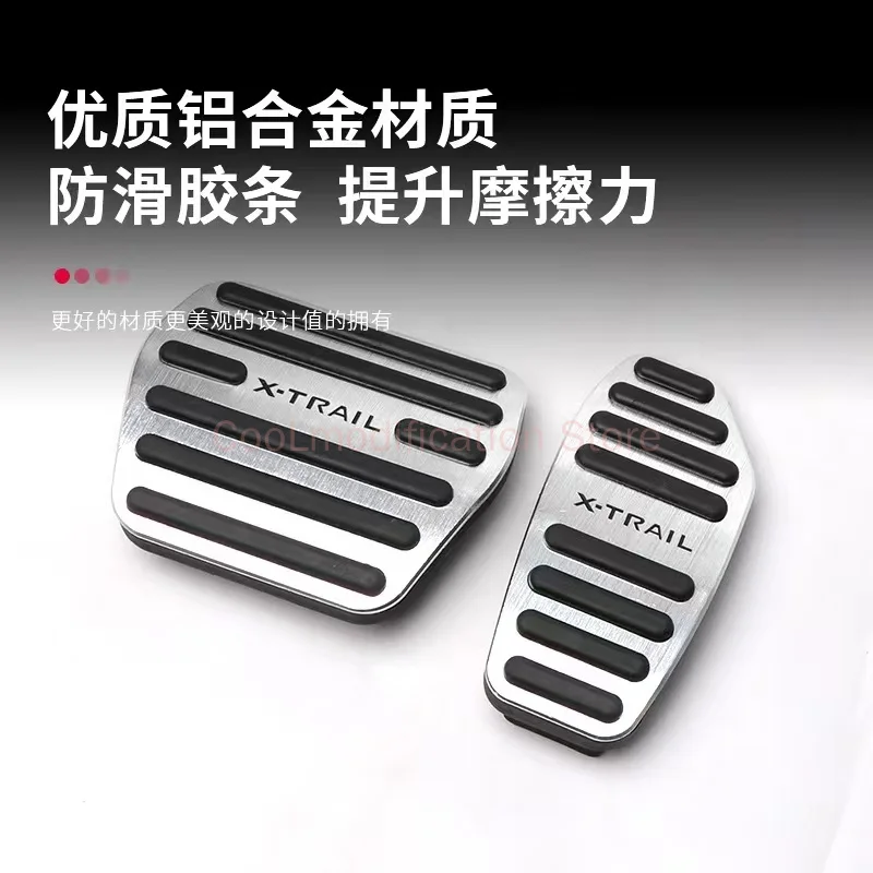 Car accessories, car pedals, pedal cover for Nissan X-Trail T32 X Trail Xtrail T32 T33 2014- Car Foot Accelerator Brake Pedals Cover Pads