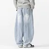 Spring Autumn Men's Vintage Jeans Loose Harem Wide Leg Pants Hip Hop Straight Denim Pants Men Casual Streetwear Denim Trouser 2