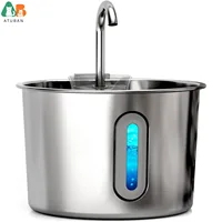 เครื่องให้น้ำแมว ATUBAN ขนาด 74 ออนซ์/2.2 ลิตร - เครื่องให้น้ำสัตว์เลี้ยงแบบสแตนเลส เงียบ ใช้งานง่าย 6