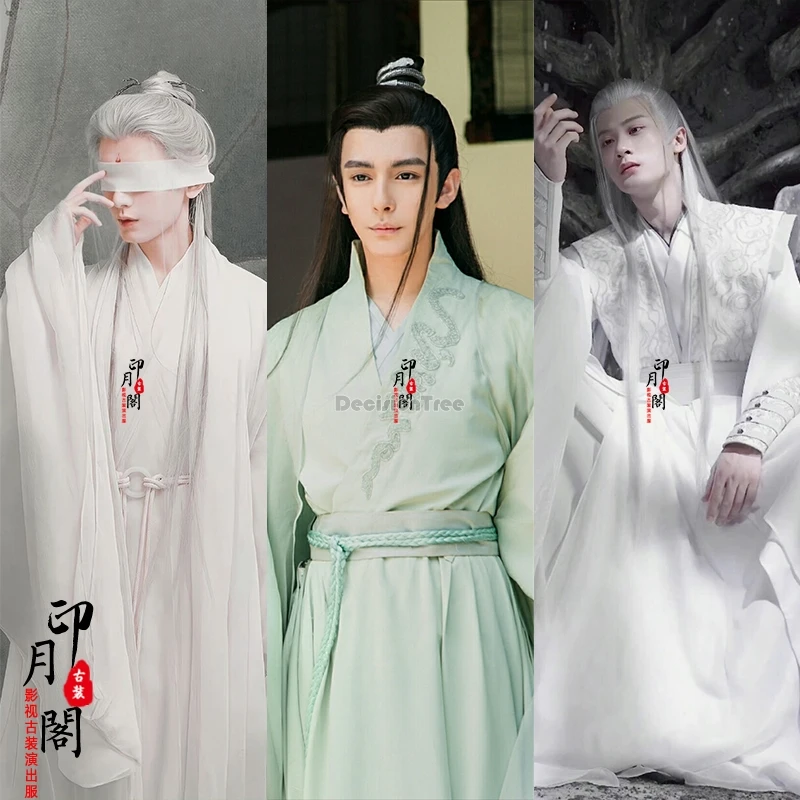 

2024 film tv chinese ancient costume wei jin style fairy men hanfu white fairy chivalrous swordsman suit prince ancient costume