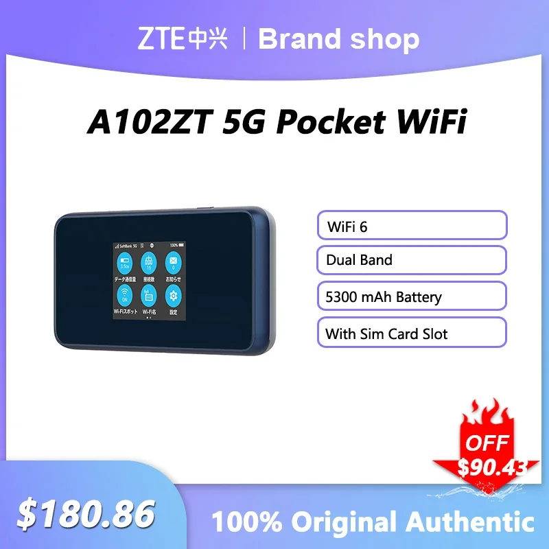 Yモバイル ZTE Pocket WiFi 5G A102ZT 本体+クレードル 5G A102ZT WiFi