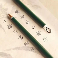 Pure Wolf Hair Lower Case Artistic Character Brush Pen for Chinese Calligraphy and Chinese Painting,beginner Stationery Set Gift 2