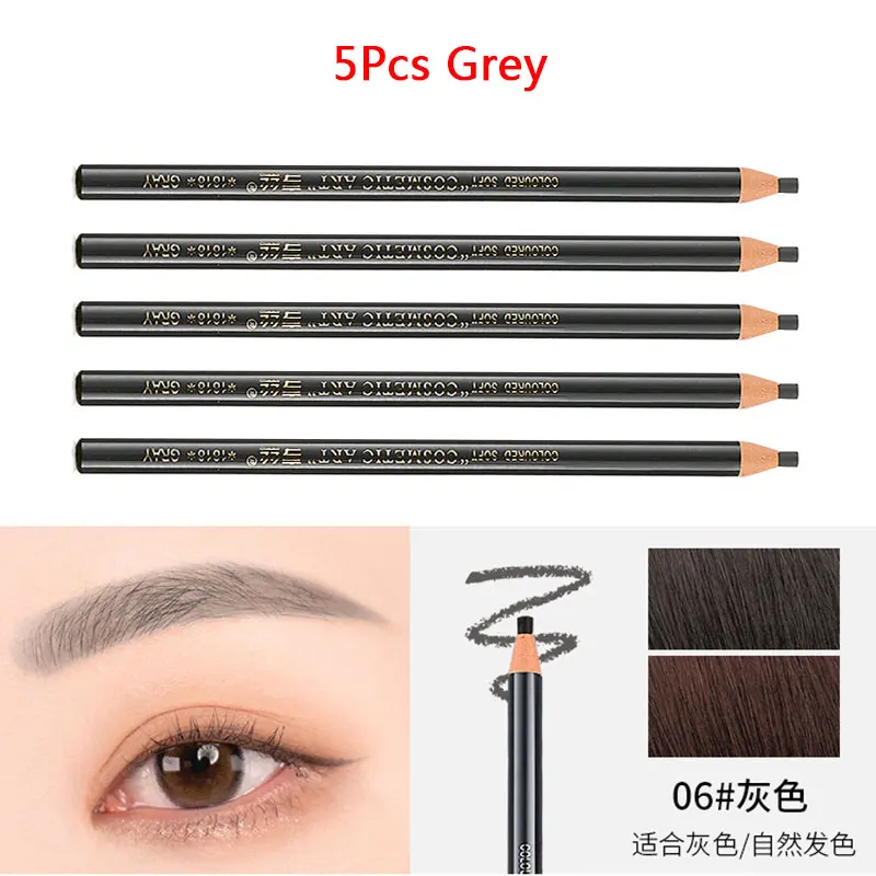 5Pcs Grey