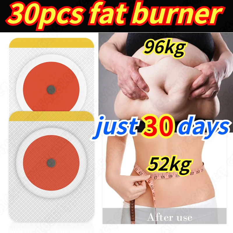 30PCS Slimming Patches Lose Weight Products Beauty Health Care Fat Burning for Abdominal Arm Thigh Butt Slim Down Belly Stickers